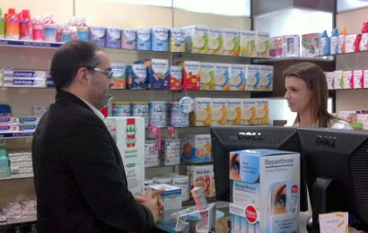 Receita em papel dá lugar à receita digital no Serviço Regional de Saúde