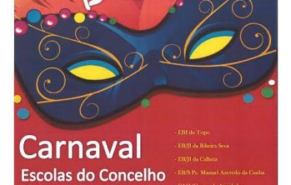 DESFILE DE CARNAVAL 2017 ESCOLAS DO CONCELHO – VILA DA CALHETA – ILHA DE SÃO JORGE (dia 24 – sexta-feira)