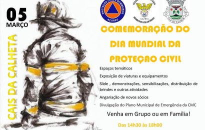 DIA MUNDIAL DA PROTEÇÃO CIVIL – ATIVIDADES NA VILA DA CALHETA – ILHA DE SÃO JORGE. (próximo domingo dia 5)