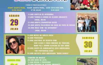 FESTAS DE SANT`ANA – BEIRA (Velas) – Ilha de São Jorge (29/07 a 01/08)