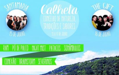 FESTIVAL DE JULHO 2017 – VILA DA CALHETA – ILHA DE SÃO JORGE – (13 a 17 de Julho)