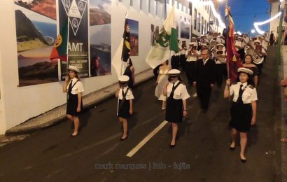 BANDA FILARMÓNICA DA SOCIEDADE RECREIO DOS LAVRADORES- FESTIVAL DE JULHO 2017 – Ilha de São Jorge (c/ vídeo)