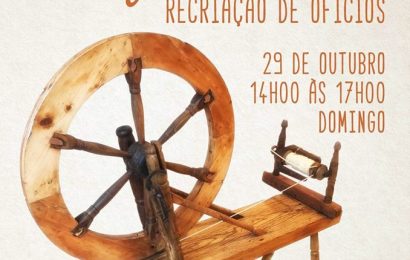 “DOMINGO NO MUSEU” – CASA MUSEU CUNHA DA SILVEIRA (Dia 29, das 14.00 Horas às 17.00 Horas) – Ilha de São Jorge