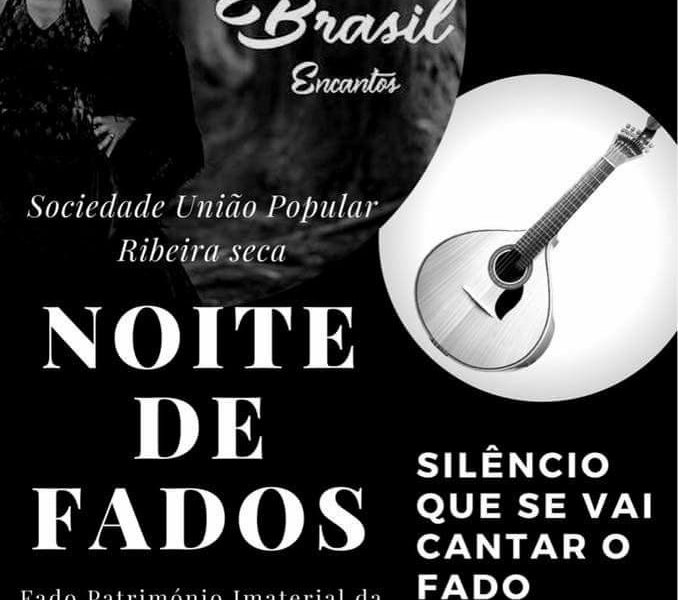 SOCIEDADE UNIÃO POPULAR (RIBEIRA SECA) PROMOVE NOITE DE FADOS COM JANTAR – Ilha de São Jorge (próximo dia 28 de Abril) SOCIEDADE UNIÃO POPULAR (RIBEIRA SECA) PROMOVE NOITE DE FADOS COM JANTAR – Ilha de São Jorge (próximo dia 28 de Abril)