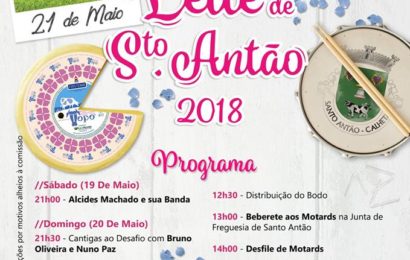 FESTA E BODO DE LEITE EM SANTO ANTÃO (Próximos dias 19 a 21 de Maio) – Ilha de São Jorge