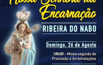 FESTA DE Nª SRª DA ENCARNAÇÃO – Ribeira do Nabo / Urzelina (26 e 27 – Programa) – Ilha de São Jorge