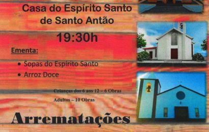 JANTAR e BAILE REGIONAL – Próximo dia 30 de Nov. – Angariação de fundos para Igrejas da Paróquia de Santo Antão